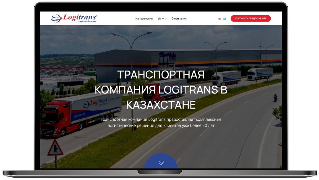 Разработка и создание корпоративного сайта в Алматы